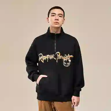 HIPANDA