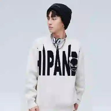 HIPANDA