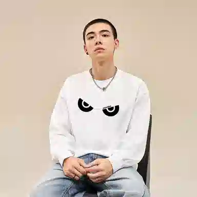 HIPANDA T