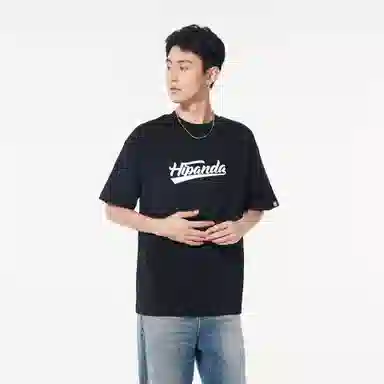HIPANDA T