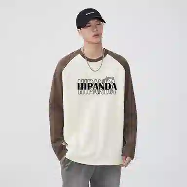 HIPANDA T