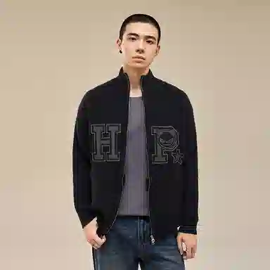 HIPANDA