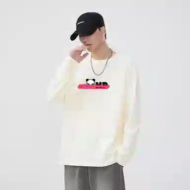 HIPANDA T