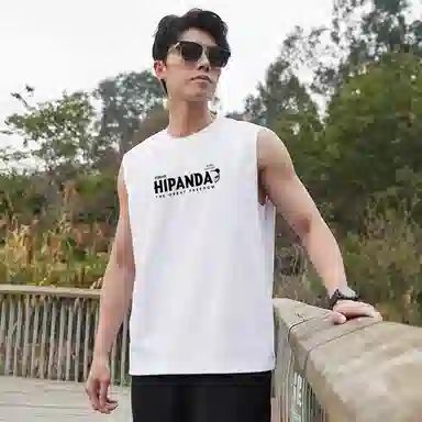 HIPANDA