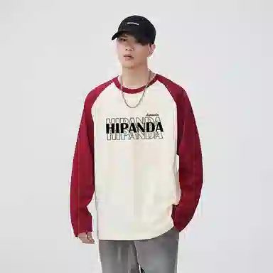 HIPANDA T