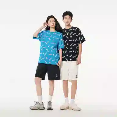HIPANDA T