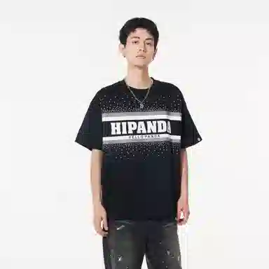 HIPANDA T