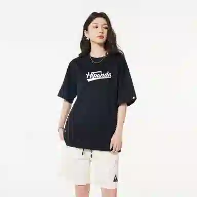 HIPANDA T