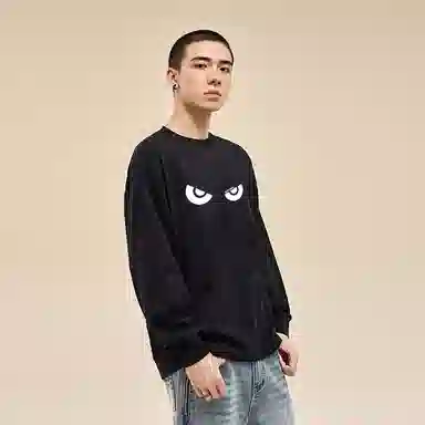 HIPANDA T