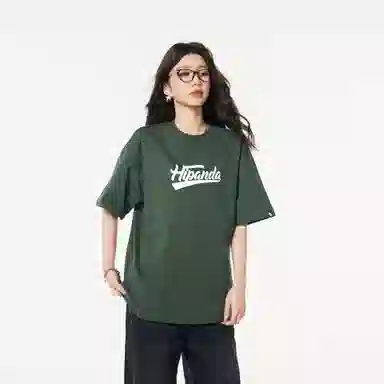 HIPANDA T