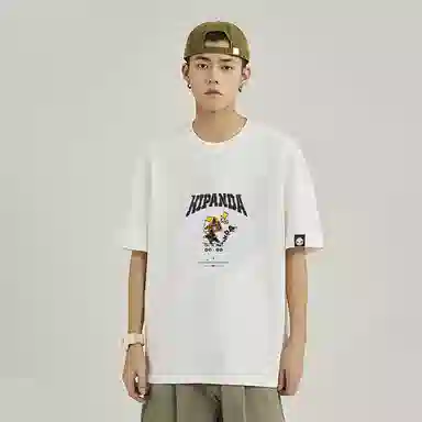 HIPANDA T