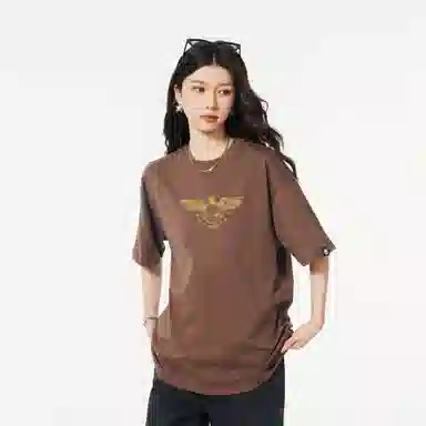 HIPANDA T