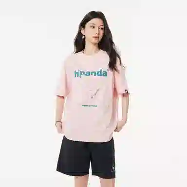 HIPANDA T