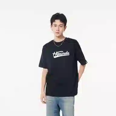 HIPANDA T