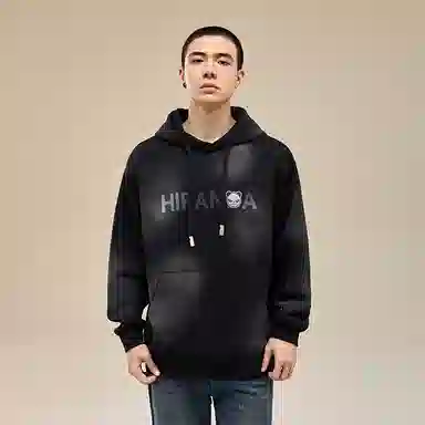 HIPANDA