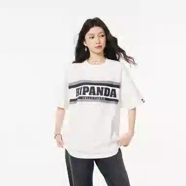 HIPANDA T