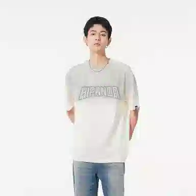 HIPANDA T