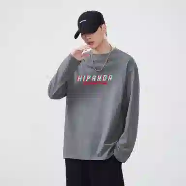 HIPANDA T