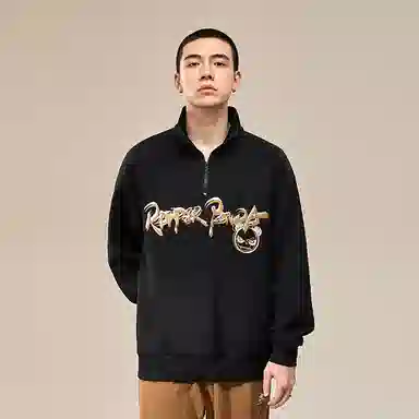 HIPANDA