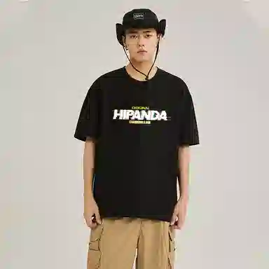 HIPANDA T