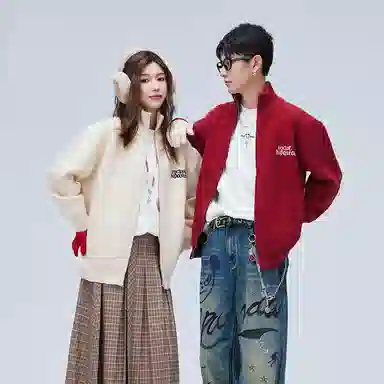 HIPANDA