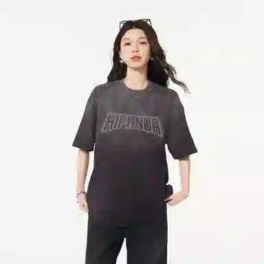 HIPANDA T