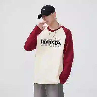 HIPANDA T