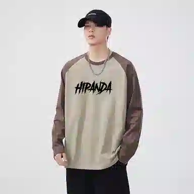 HIPANDA T