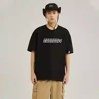 HIPANDA T