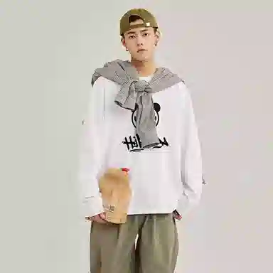 HIPANDA T