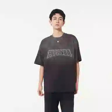 HIPANDA T