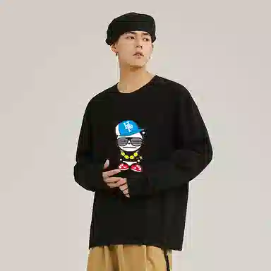 HIPANDA T