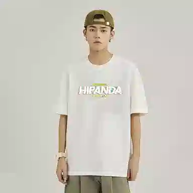 HIPANDA T
