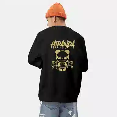 HIPANDA