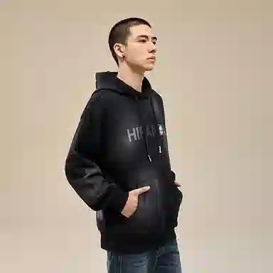 HIPANDA