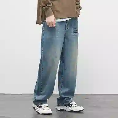 HIPANDA Jeans