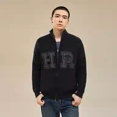 HIPANDA