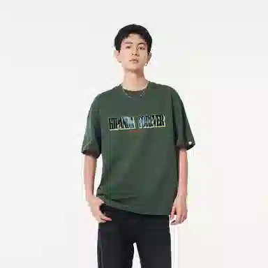 HIPANDA T