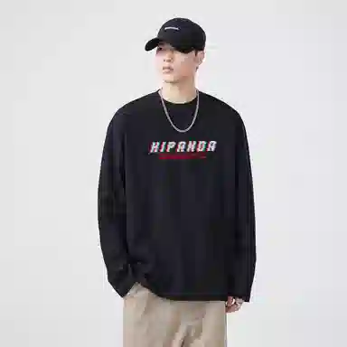 HIPANDA T