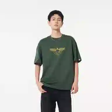 HIPANDA T