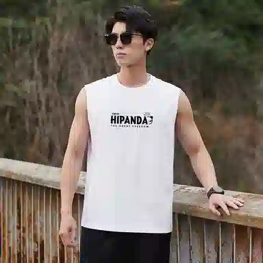 HIPANDA