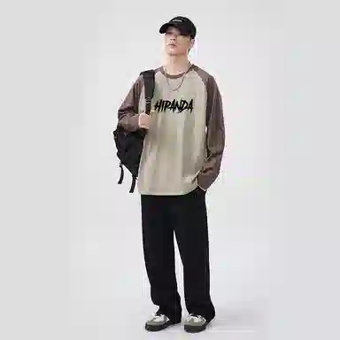 HIPANDA T