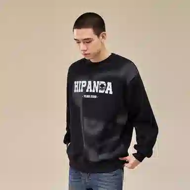 HIPANDA 310G