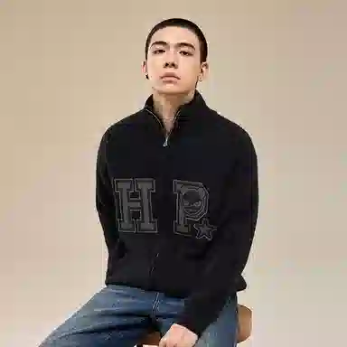 HIPANDA