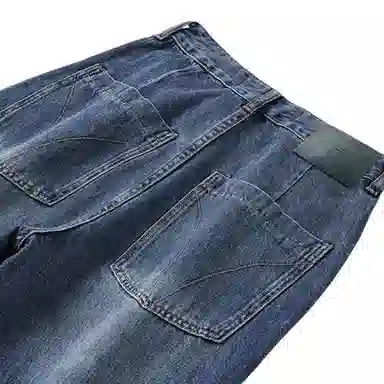 HIPANDA