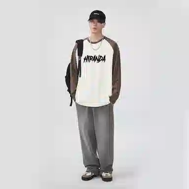 HIPANDA T