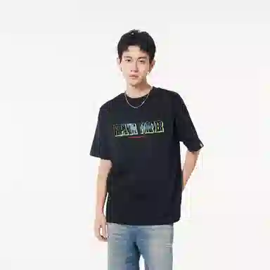 HIPANDA T