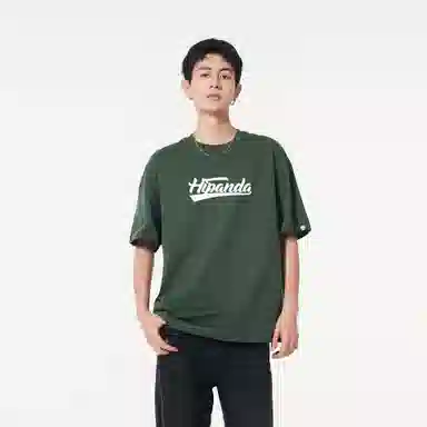 HIPANDA T