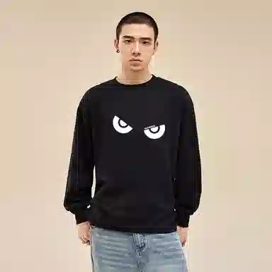 HIPANDA T
