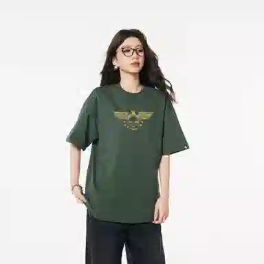 HIPANDA T